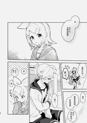 第57頁圖