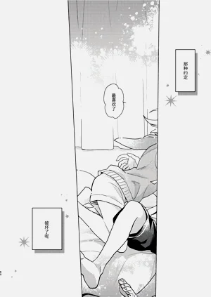 第59頁圖