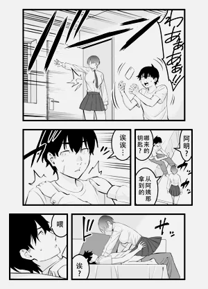 第15頁圖