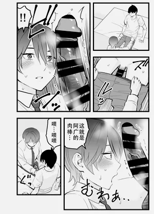 第18頁圖