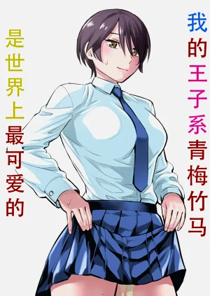 第2頁圖