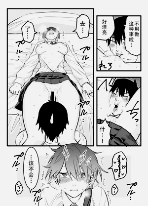 第31頁圖