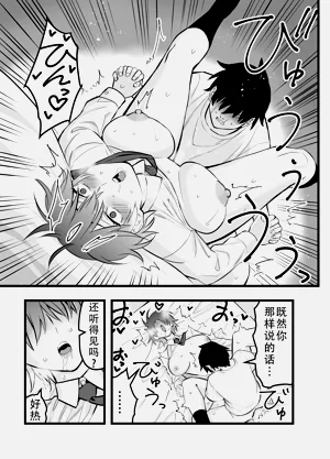 第37頁圖