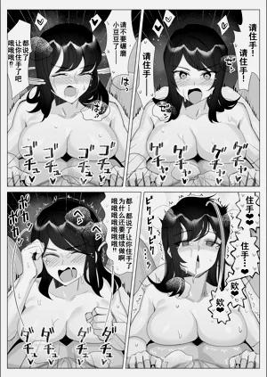 第107页图