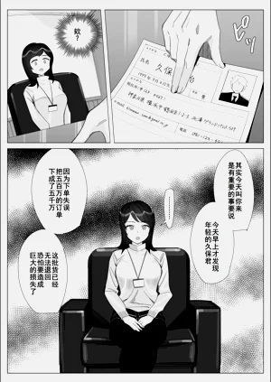 第11页图