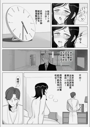 第116页图
