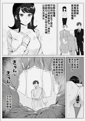 第126页图