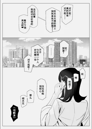 第130页图