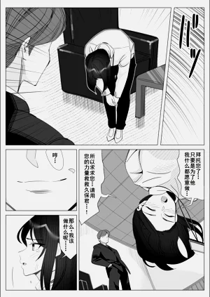 第15页图