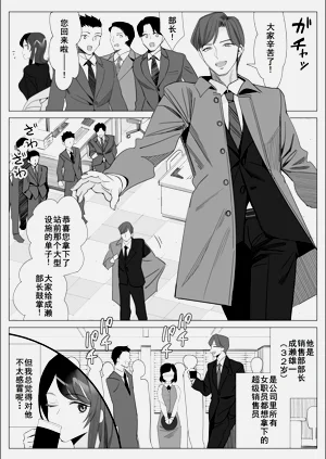 第3页图