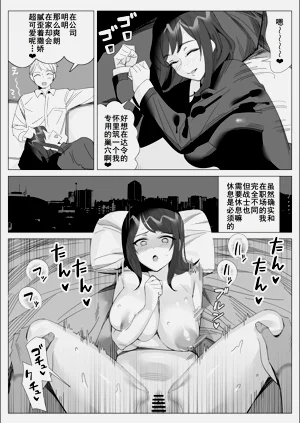 第7页图