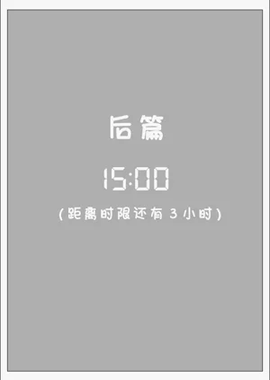 第70页图