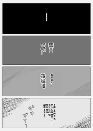 第71页图