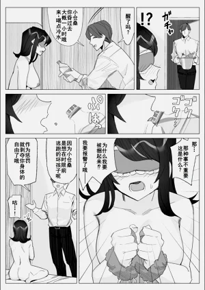 第73页图