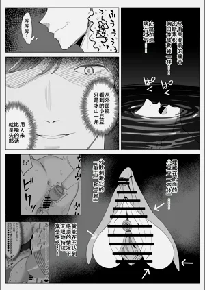 第79页图