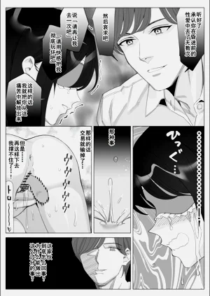 第89页图