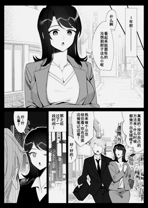 第91页图