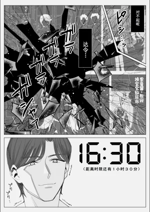 第97页图