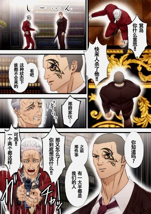 第34頁圖