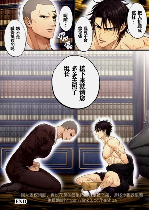 第36頁圖