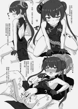 第25頁圖