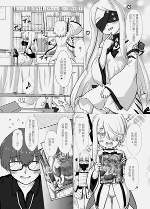 第6頁圖