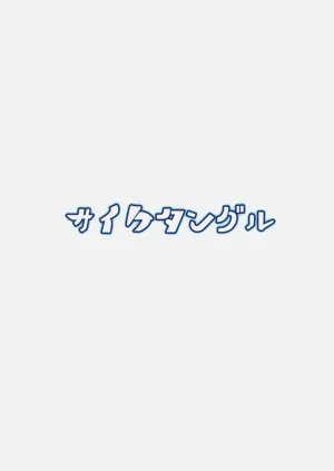 第22页图