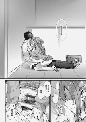第102页图