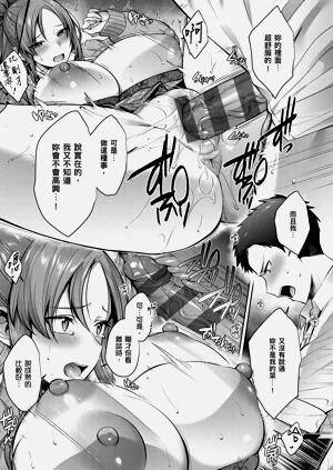 第105页图