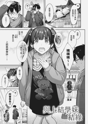第115页图