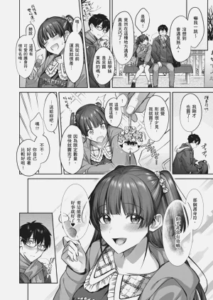 第116页图