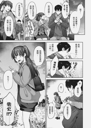 第117页图