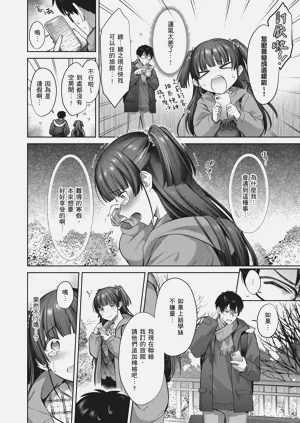 第118页图