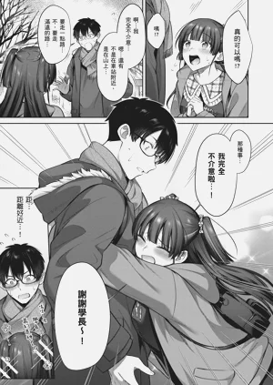 第119页图