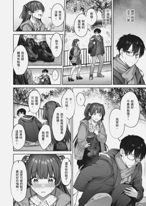 第120页图