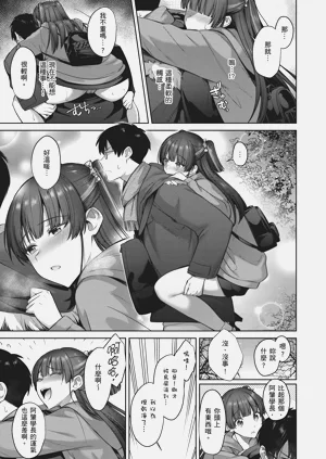 第121页图