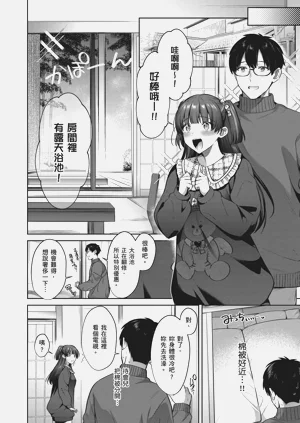 第122页图