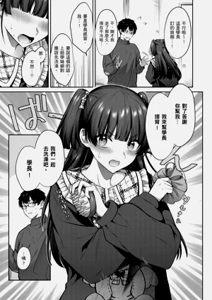 第123页图