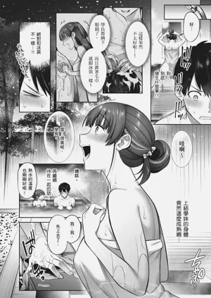 第124页图