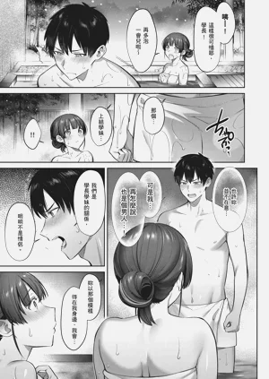 第125页图