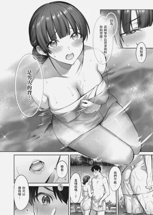 第126页图