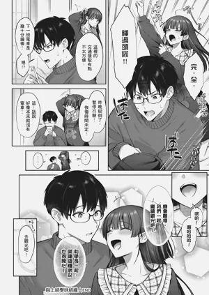 第144页图