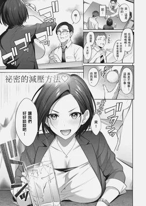 第145页图