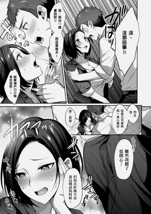 第151页图