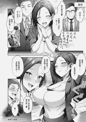 第174页图