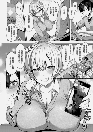 第176页图