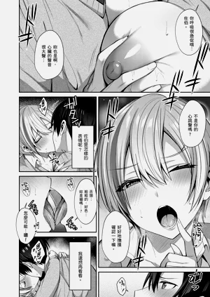 第180页图