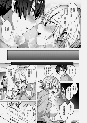 第195页图
