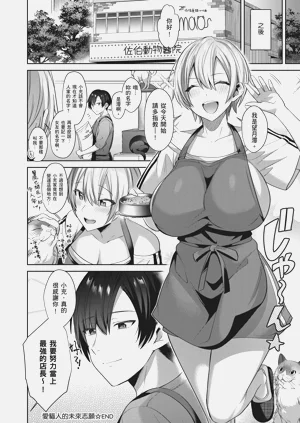 第196页图