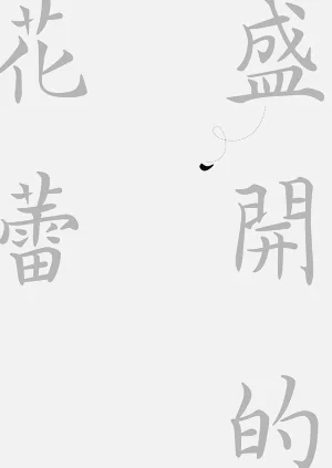 第219页图